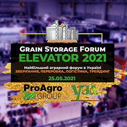Grain Storage Forum “Elevator-2021”