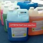 The Original Ssd Chemical Solution +27787917167 in South Africa, Zimbabwe, USA.