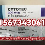 $_(!)+15673430615>Cytotec (Abortion) Pills Poland, Slovakia, Zagreb And Athens