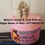   HIPS AND BUMS ENLARGEMENT  +27738432716