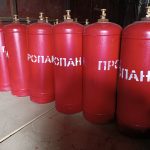 Газовий балон 50 л пропановий