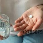 POLOKWANE +27838792658 ABORTION PILLS FOR SALE IN PHALABORWA, SIBASA, GIYANI