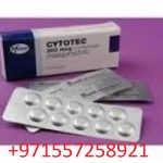 ⋑ +971557258921 Abortion pills for sale in Kuwait City /KUWAIT /salmiya (CLINIC