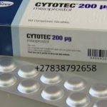 ABORTION PILLS,CLINIC UAE +27838792658 CYTOTEC PILLS FOR SALE IN RAK CITY, DEIRA