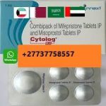 Abortion Pills in Qatar_+27737758557 _Where to buy Abortion pills,Kit In Doha.