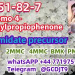 CAS 1451-82-7 2-bromo-4-methylpropiophenone factory  sales low price high purity